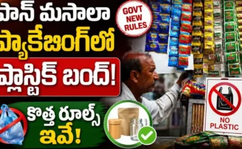 Pan Masala Packaging Ban
