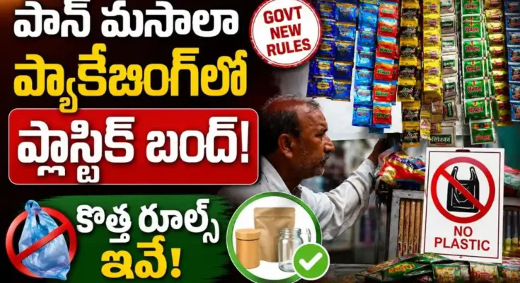 Pan Masala Packaging Ban