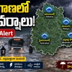 Heavy Rain Alert Telangana August 4 2026