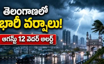 Telangana Weather Today August 12 2026 heavy rain alert with Hyderabad monsoon clouds