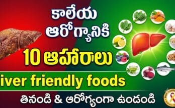 10 liver friendly foods – leafy greens, turmeric, garlic, oats, walnuts, fatty fish, beetroot, green tea, berries, citrus fruits for liver health.10 liver friendly foods – leafy greens, turmeric, garlic, oats, walnuts, fatty fish, beetroot, green tea, berries, citrus fruits for liver health.