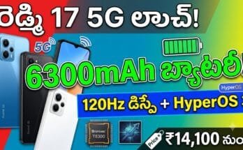 Redmi 17 5G Launch - 6.9-inch 120Hz display, 6300mAh battery, Unisoc T8300 chipset, and HyperOS 3 features.