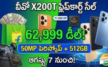 Realme 16X Price in India - 7000mAh battery, 144Hz display, Dimensity 6300, and 45W fast charging specs leaked ahead of August 12 launch.