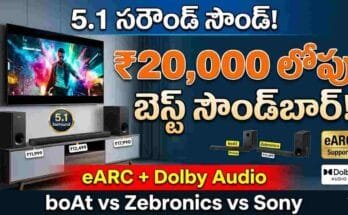 Best Soundbar Under 20000 - Top 3 soundbars (boAt, Zebronics, Sony) with 5.1 surround sound, eARC support, and Dolby Audio for smart TVs.