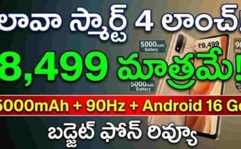 Lava Smart 4 Price in India - 6.59-inch display, 5000mAh battery, and Android 16 Go budget smartphone launched at Rs 8,499.