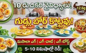 10 easy and delicious boiled egg recipes – masala eggs, egg chaat, egg toast, egg roll, egg sandwich for protein-rich snacks and meals.