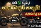 Interceptor 650 Custom Bobber : Mean Green Build