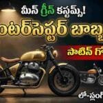 Royal Enfield Interceptor 650 Custom Bobber by Mean Green Customs - Low-slung build with satin gold finish and custom bodywork.