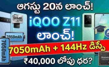 iQOO Z11 Specs and Launch Date - 50MP camera, 7050mAh battery, 144Hz display, and OriginOS 6 details.
