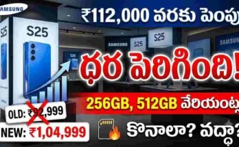 Samsung Galaxy S25 Price Hike India - New prices for 256GB and 512GB variants with Snapdragon 8 Elite and 7 years update.