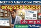 NEET PG Admit Card 2026 Out Today: Download Link & Steps