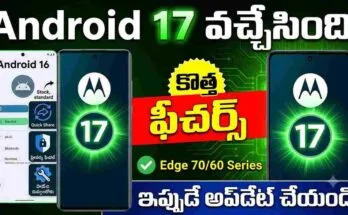 Motorola Android 17 Update India - New design, privacy features, and rollout details for Motorola Signature and other devices.
