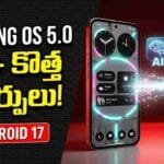 Nothing OS 5.0 update with Android 17 features, new widgets and AI tools
