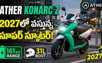 Ather Konarc Z Series Launch 2027 - Premium electric scooter with 125 km and 161 km range options, 31L boot, and Ather Grid support.
