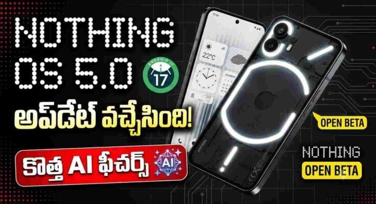 Nothing OS 5.0 Update - New Lucent theme, Essential AI tools, and rollout schedule for Nothing Phone 3 and 4a series.