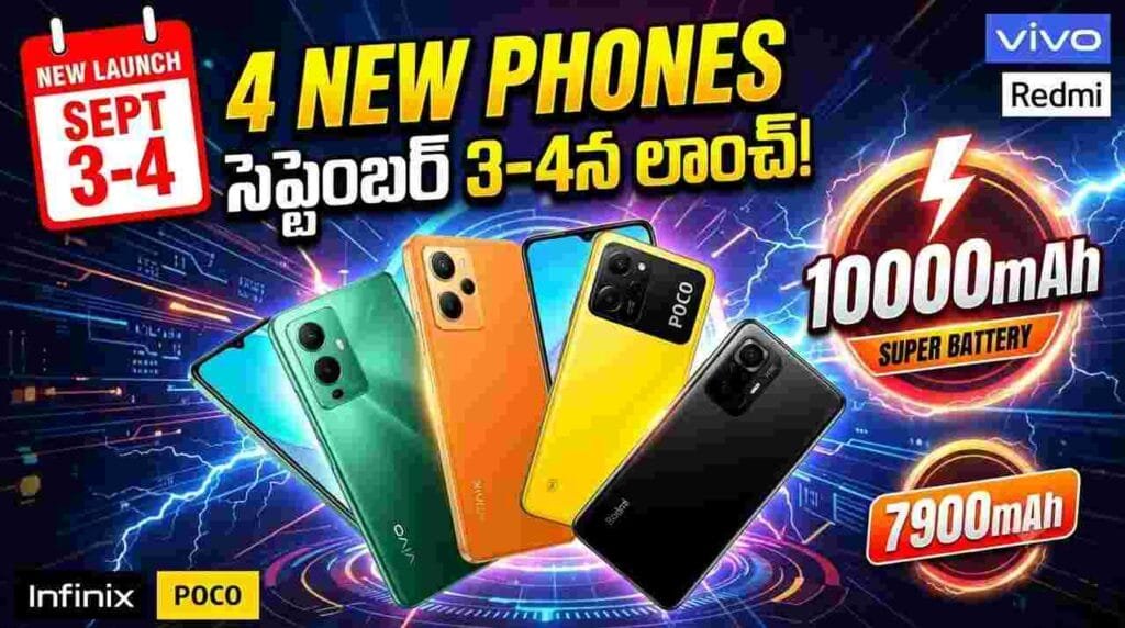 Smartphones Launching Next Week September 2026 - Vivo V80 Lite, Redmi 17 5G, POCO X8 Power, and Infinix Hot 70 Pro with massive batteries.