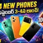 Smartphones Launching Next Week September 2026 - Vivo V80 Lite, Redmi 17 5G, POCO X8 Power, and Infinix Hot 70 Pro with massive batteries.