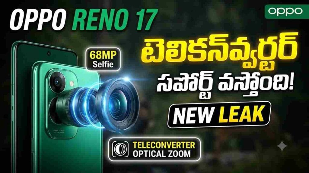 OPPO Reno 17 Teleconverter Support - Concept render of a smartphone with an attached optical teleconverter lens for long-range photography.