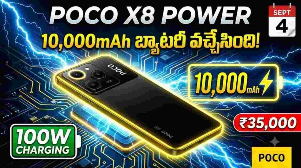 POCO X8 Power Launch India - 10,000mAh battery, 100W charging, and Snapdragon 6 Gen 5 specs.
