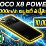 POCO X8 Power Launch India - 10,000mAh battery, 100W charging, and Snapdragon 6 Gen 5 specs.