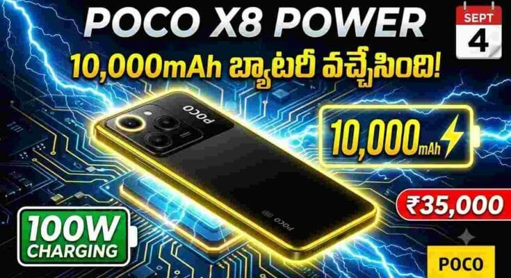 POCO X8 Power Launch India - 10,000mAh battery, 100W charging, and Snapdragon 6 Gen 5 specs.