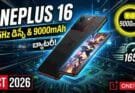 OnePlus 16 Launch : 165Hz Display & 9000mAh Battery