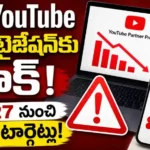 YouTube Monetisation Rules 2027
