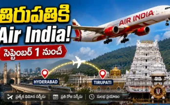 Air India Tirupati Flights New Service from September 2026