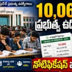 AP Job Calendar 2026 10060 government jobs Andhra Pradesh