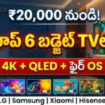 `Best Budget Smart TV in India 2026 - Top 6 smart TVs including LG, Samsung, Xiaomi, and Hisense with 4K, QLED, and Fire OS features.
