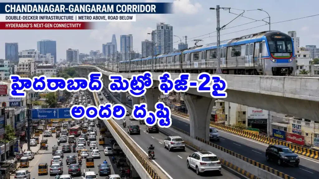 Hyderabad Double Decker Flyover at Chandanagar-Gangaram with Metro on Upper Level