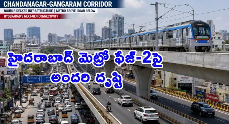 Hyderabad Double Decker Flyover at Chandanagar-Gangaram with Metro on Upper Level