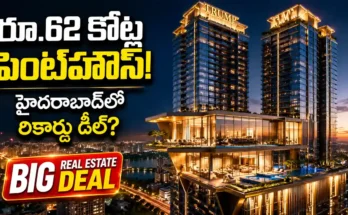 Hyderabad luxury penthouse reportedly worth Rs 62 crore at Trump Towers Hyderabad in Kokapet Golden Mile real estate market.