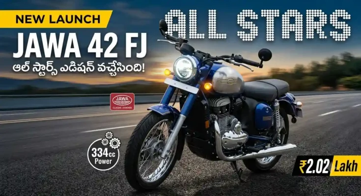 Jawa 42 FJ All Stars Edition Launch - New brushed aluminium tank panels, 6 colour options, and 334cc engine specs.