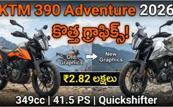 KTM 390 Adventure New Graphics - Updated Ceramic White version with muted grey graphics, 349cc engine, and new pricing details.