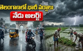 Telangana Rain Alert August 24 2026 heavy rain weather update