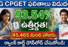 tg cpget results 2026 – telangana cpget pg entrance exam results released 45465 candidates 93.54 percent qualified rank card download