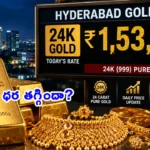 Today gold rate Hyderabad on August 14 2026 showing 24 carat gold price of Rs 153590 per 10 grams
