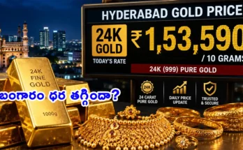 Today gold rate Hyderabad on August 14 2026 showing 24 carat gold price of Rs 153590 per 10 grams