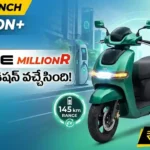 TVS iQube MillionR Edition Launch Telugu - Aurora Green dual-tone color, 145 km range, and 35.5L storage capacity.