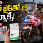 Warangal Police Bike used as bike taxi viral incident