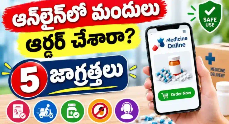 Buying Medicines Online