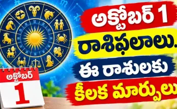 Horoscope Tomorrow October 1 2026