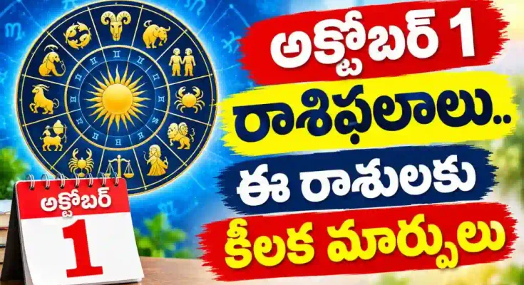 Horoscope Tomorrow October 1 2026