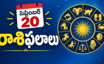 Horoscope Tomorrow September 20 2026