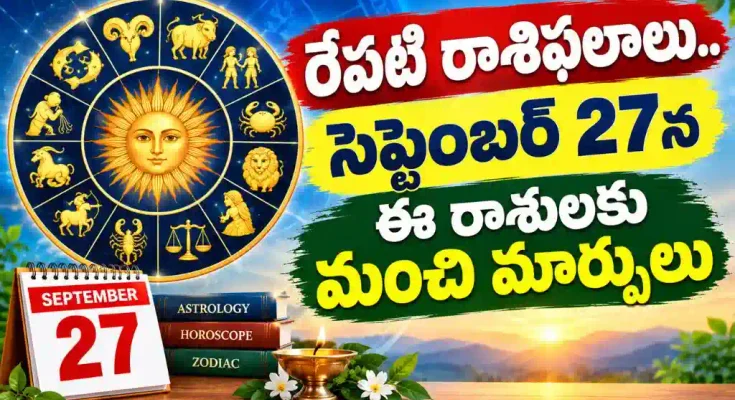 Horoscope Tomorrow September 27 2026 Sunday