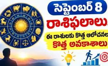 Horoscope Tomorrow September 8 2026