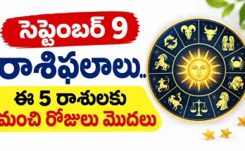 Horoscope Tomorrow September 9 2026