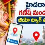 Hyderabad Ganesh Pandals