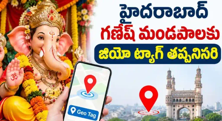 Hyderabad Ganesh Pandals